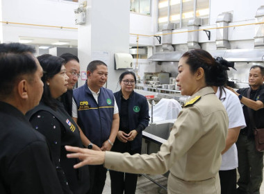 ยกระดับอาหารปลอดภัย! รมช.เกษตรฯ ดัน ... พารามิเตอร์รูปภาพ 19